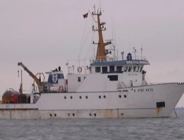 Ανεβαίνουν εκ νέου οι τόνοι στο Αιγαίο - Μια ανάσα από τις Οινούσσες το τουρκικό ερευνητικό Piri Reis (φωτό)